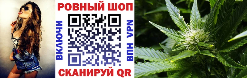 Как найти закладки Бирск БУТИРАТ  Меф  mega рабочий сайт  Гашиш  Каннабис  Псилоцибиновые грибы 