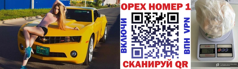 ссылка на мегу ССЫЛКА  Бирск  COCAIN Эквадор 