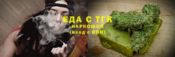 МДМА Алзамай