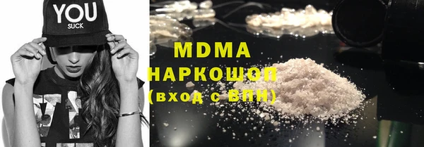 метадон Алексин