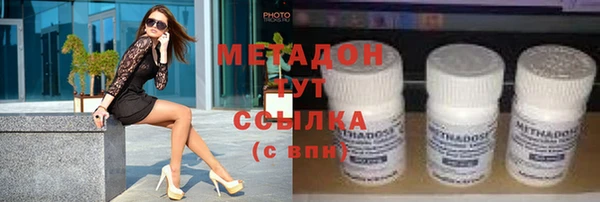 кокс Алексеевка