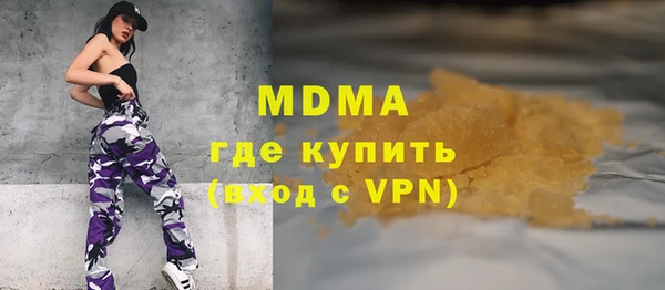 кокс Алексеевка