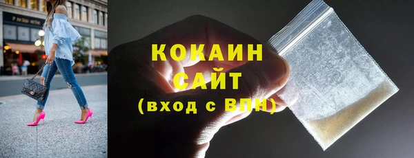 кокс Алексеевка
