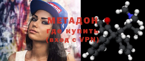 МДМА Алзамай