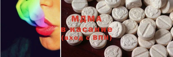 метадон Алексин