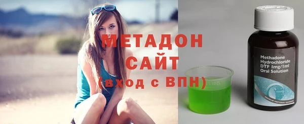 МДМА Алзамай