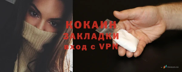 кокс Алексеевка
