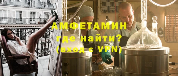 МДМА Алзамай