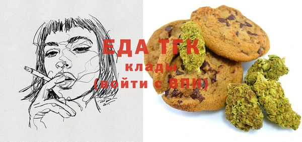 МДМА Алзамай