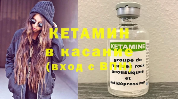 амфетамин Семилуки