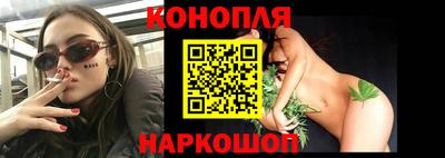 jwh Малгобек