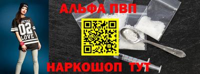 jwh Малгобек