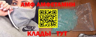 таблы Туймазы