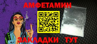 jwh Малгобек