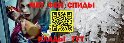 гашишное масло Мариинск