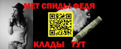 jwh Малгобек