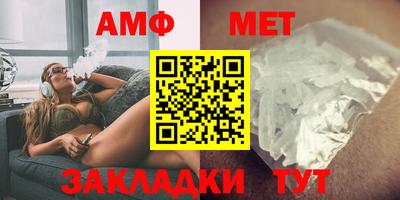 гашик Малоярославец