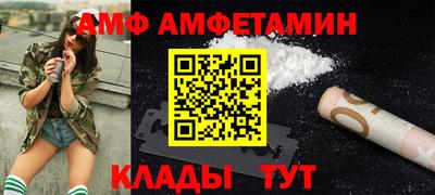 jwh Малгобек