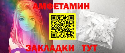 jwh Малгобек