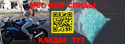 jwh Малгобек