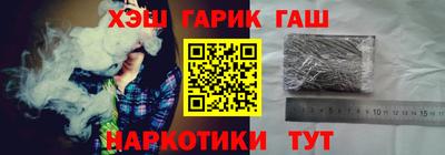 каннабис Тула