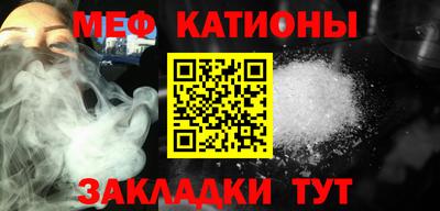 jwh Малгобек