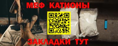 гашик Малоярославец